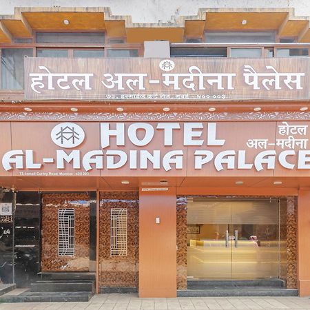 Hotel Al Madina Palace Mumbai  Buitenkant foto
