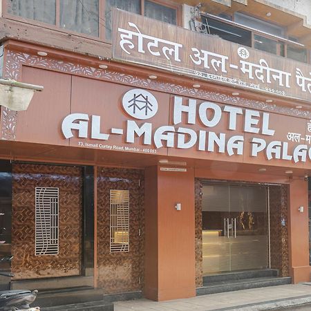 Hotel Al Madina Palace Mumbai  Buitenkant foto