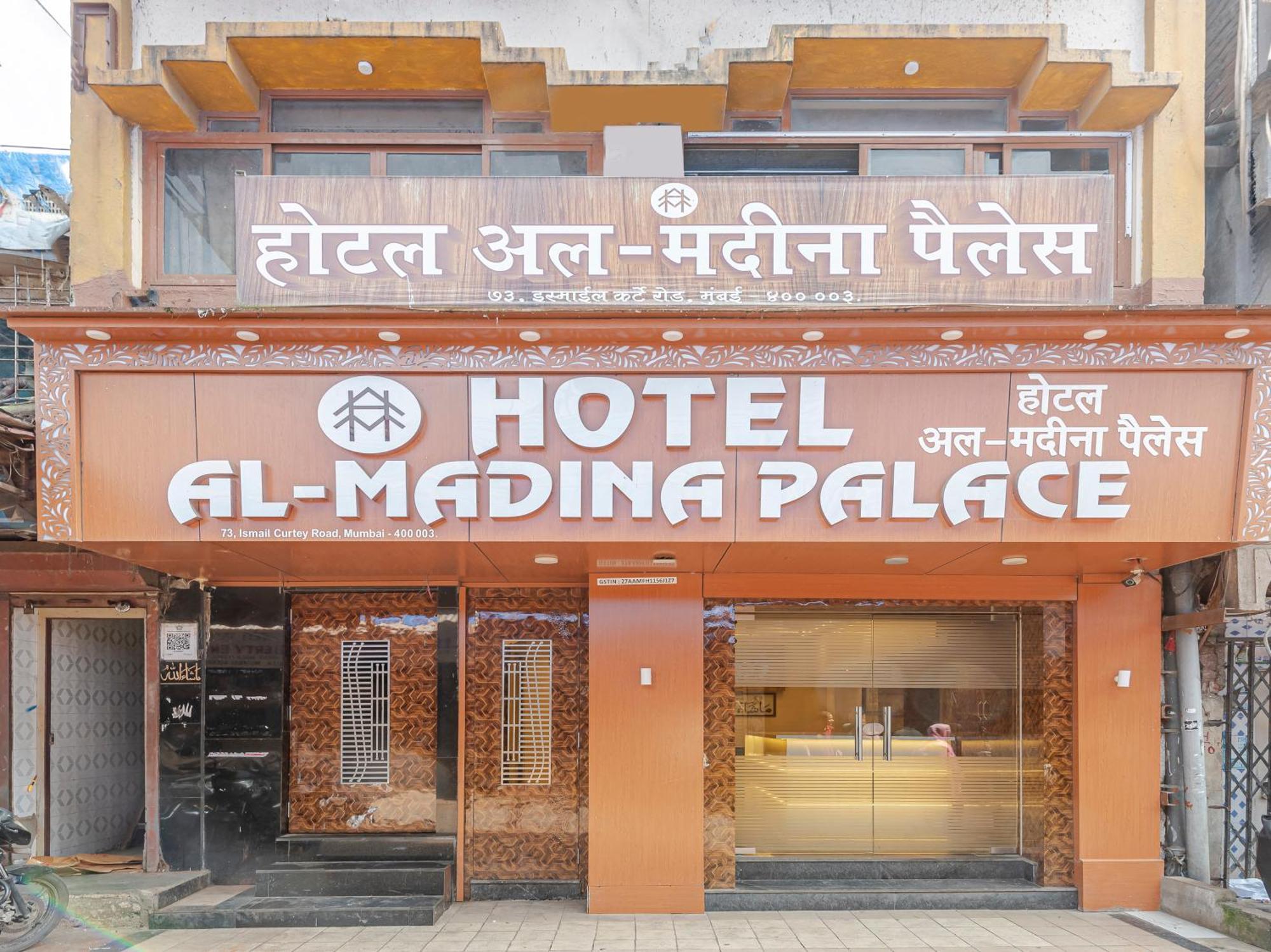 Hotel Al Madina Palace Mumbai  Buitenkant foto